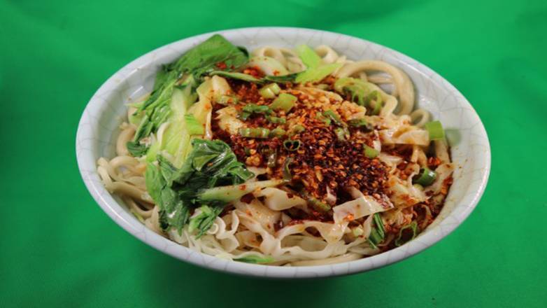 油泼辣子面 Sizzled Hot-Chilli Noodles